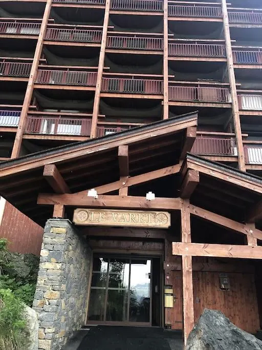Appartement La Marmotte, Arc 2000 Bourg-Saint-Maurice 0*,