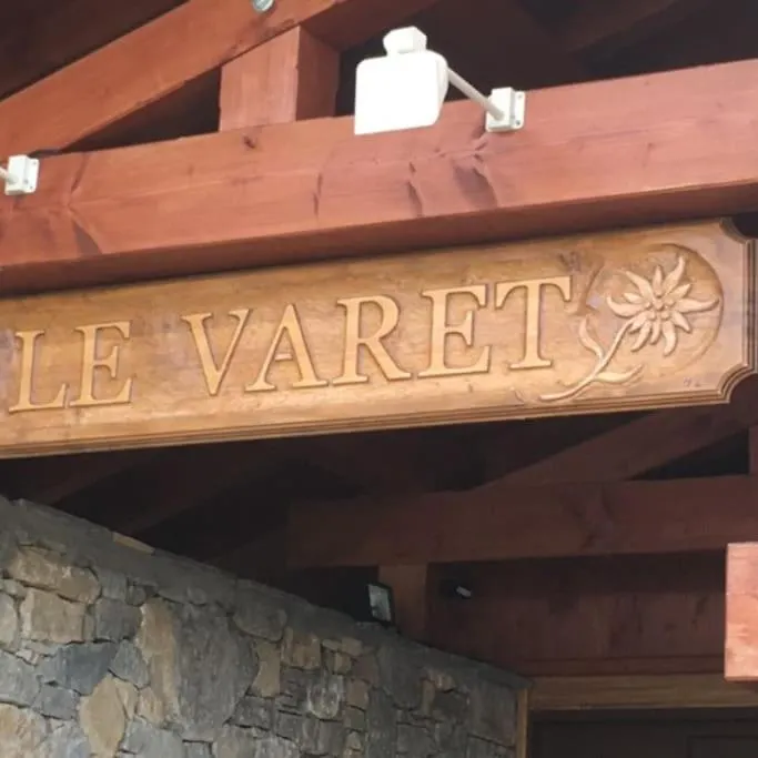 Appartement La Marmotte, Arc 2000 Bourg-Saint-Maurice Apartment